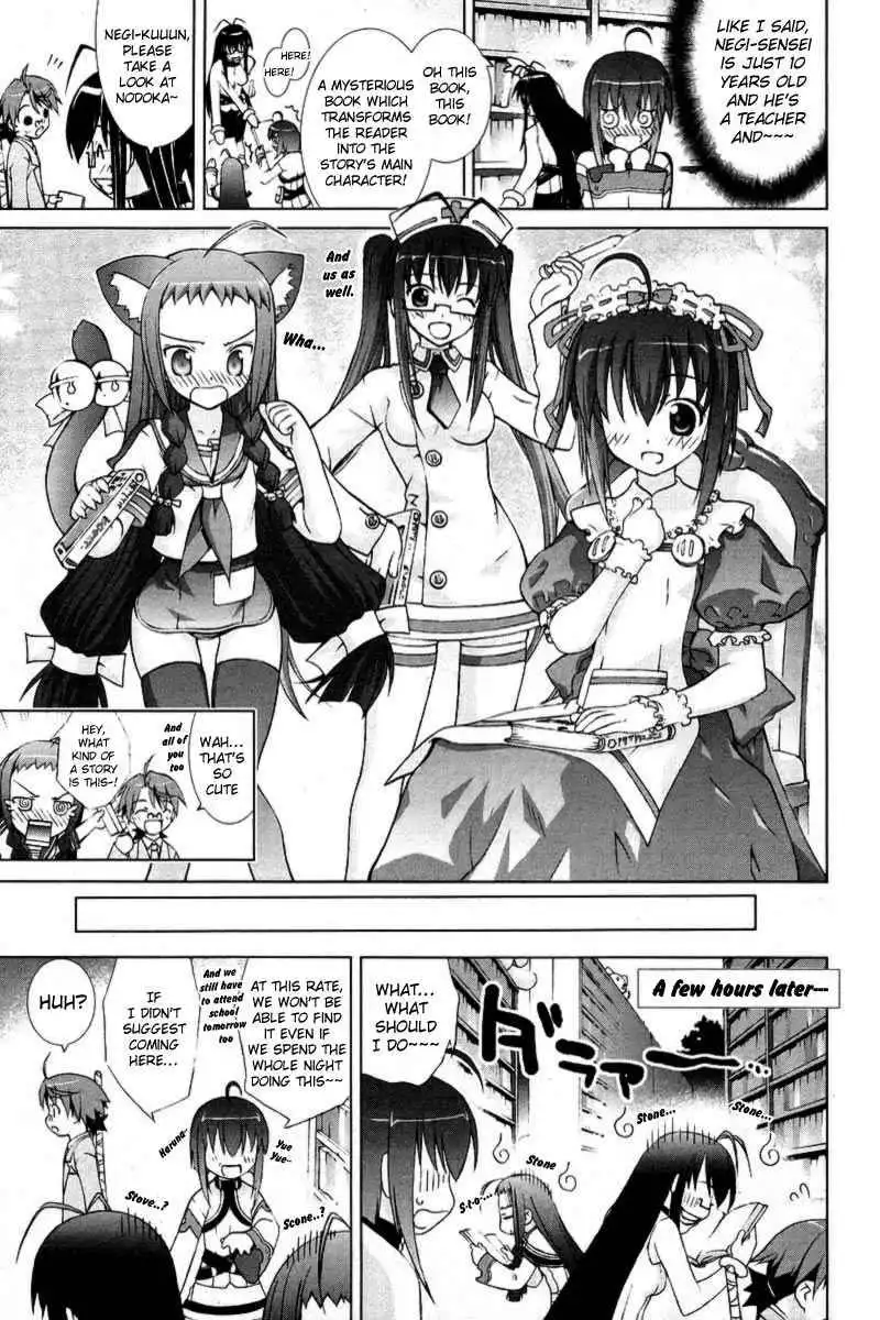 Negima!? Neo Chapter 8 15